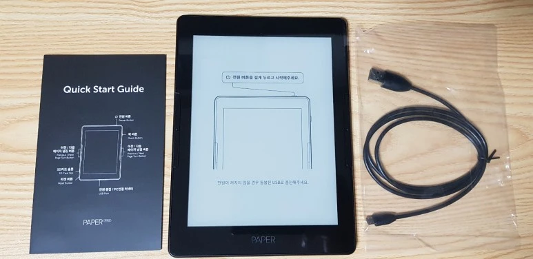 KakaoTalk_20200512_212254143_04.jpg?type=w773