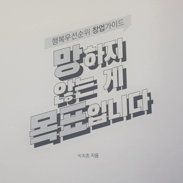 KakaoTalk_20200520_212026588_07.jpg?type=w773