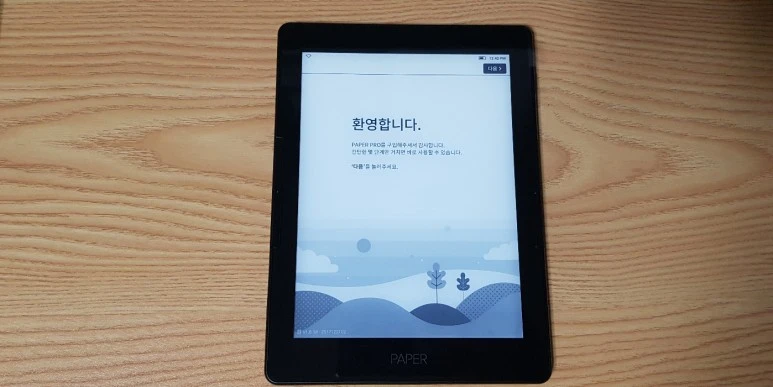 KakaoTalk_20200512_212254143_06.jpg?type=w773