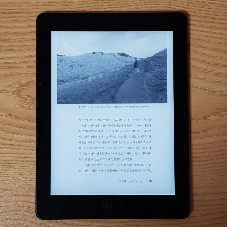 KakaoTalk_20200520_212026588_06.jpg?type=w773