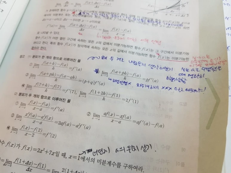 KakaoTalk_20180720_173758762.jpg?type=w773