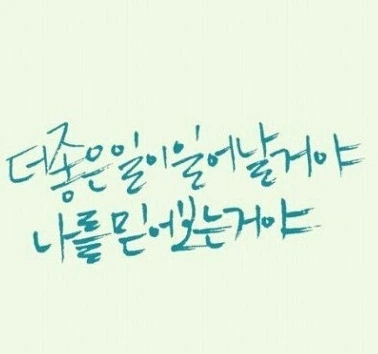 20160830_115225.png?type=w2