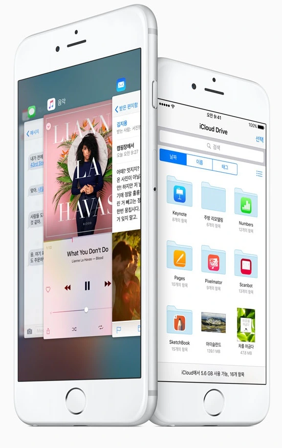 apple_com_20160222_194103.jpg?type=w2