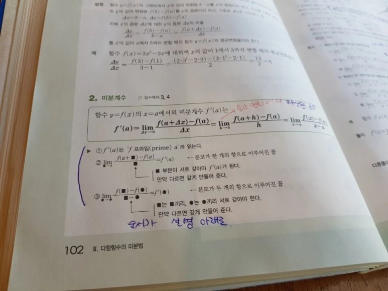 KakaoTalk_20180720_173758128.jpg?type=w773