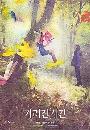 movie_image_%281%29.jpg?type=w2