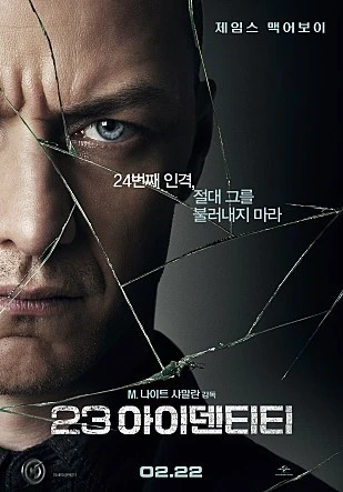 movie_image_%281%29.jpg?type=w2