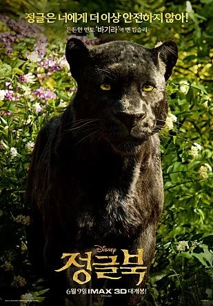 movie_image5.jpg?type=w2