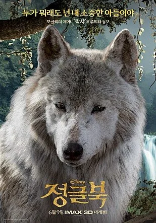 movie_image4.jpg?type=w2