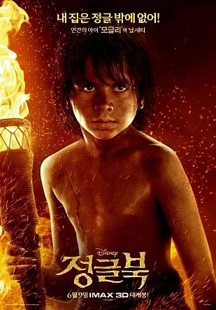 movie_image33.jpg?type=w2