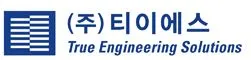 티이에스.JPG