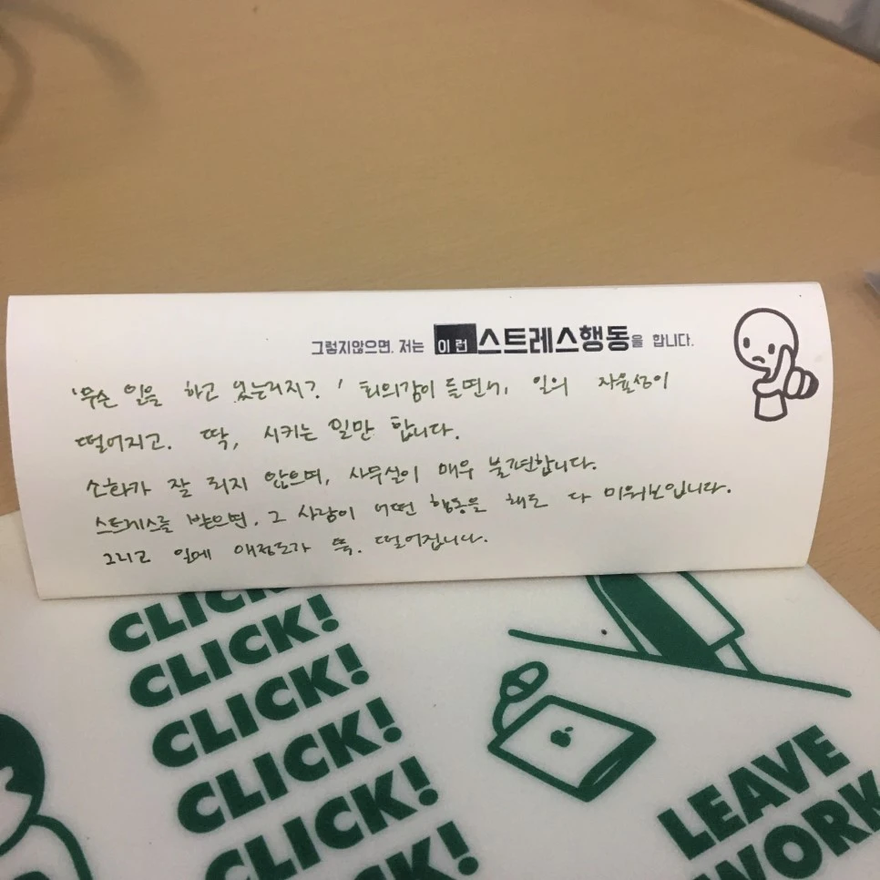 KakaoTalk_Photo_2018-12-09-13-36-25.jpeg?type=w966