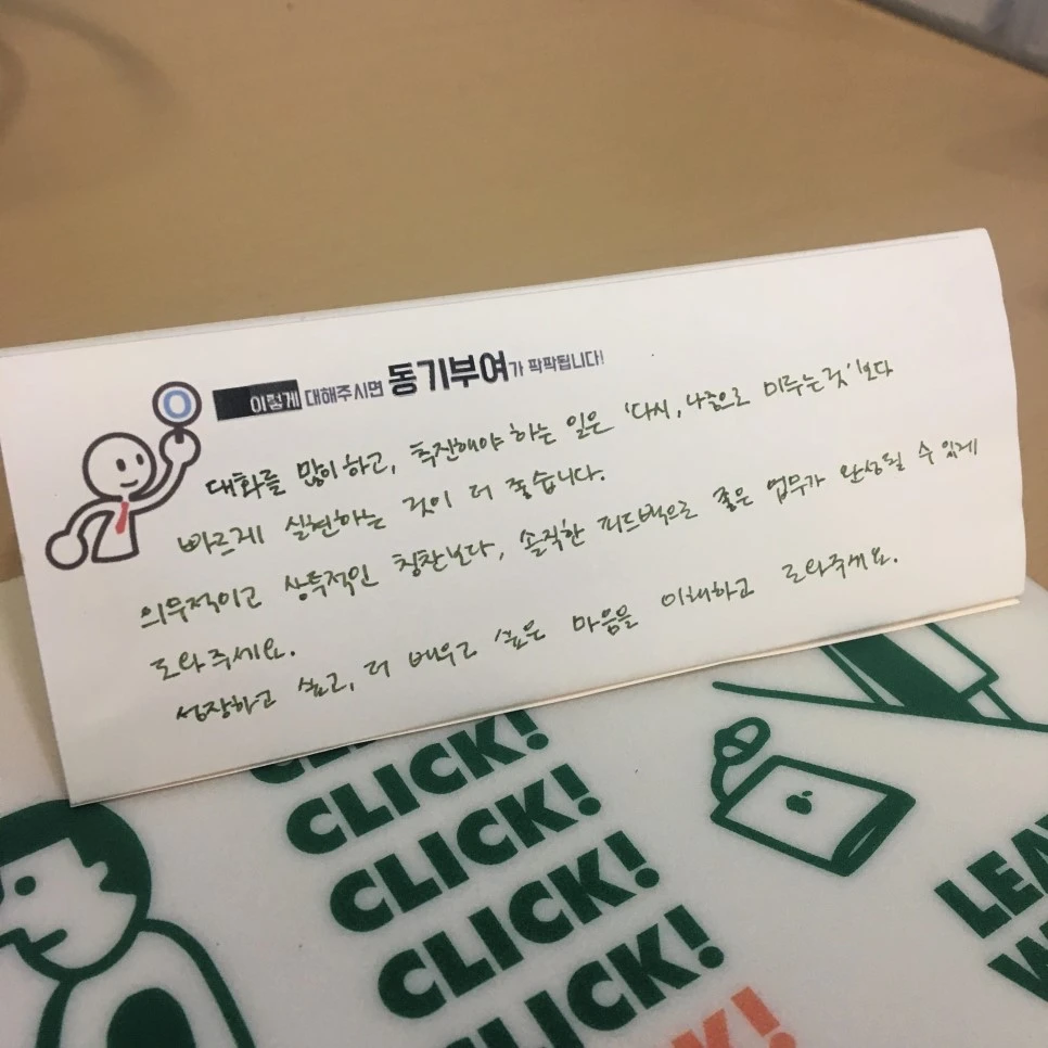 KakaoTalk_Photo_2018-12-09-13-36-31.jpeg?type=w966