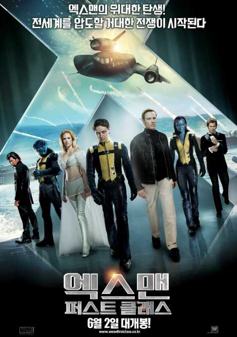 %BD%BA%C5%A9%B8%B0%BC%A6_2016-05-20_%BF%C0%C0%FC_11.37.17.png?type=w1