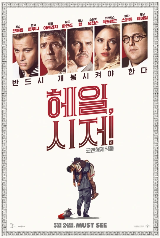 %BD%BA%C5%A9%B8%B0%BC%A6_2016-06-11_%BF%C0%C0%FC_5.01.12.png?type=w1