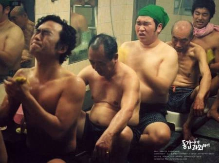 %EC%8A%A4%ED%81%AC%EB%A6%B0%EC%83%B7_2017-01-10_%EC%98%A4%ED%9B%84_3.12.48.png?type=w966