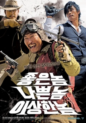 %BD%BA%C5%A9%B8%B0%BC%A6_2016-04-03_%BF%C0%C8%C4_3.06.36.png?type=w1