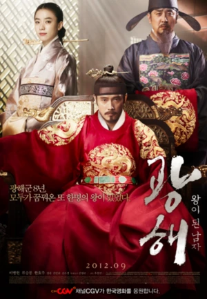 %BD%BA%C5%A9%B8%B0%BC%A6_2016-04-03_%BF%C0%C8%C4_3.06.52.png?type=w1