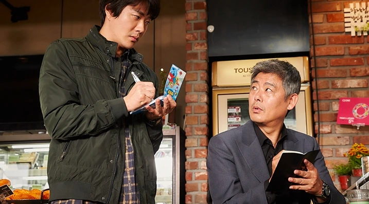 %BD%BA%C5%A9%B8%B0%BC%A6_2016-08-09_%BF%C0%C8%C4_2.11.57.png?type=w1