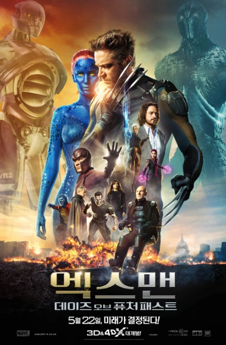 %BD%BA%C5%A9%B8%B0%BC%A6_2016-05-20_%BF%C0%C0%FC_11.37.30.png?type=w1