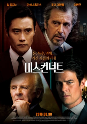 %BD%BA%C5%A9%B8%B0%BC%A6_2016-04-03_%BF%C0%C8%C4_3.10.10.png?type=w1