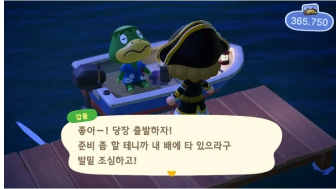 Screenshot 2025-12-14 at 01.04.25.JPG