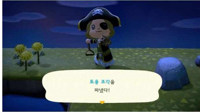 Screenshot 2025-12-14 at 01.04.48.JPG