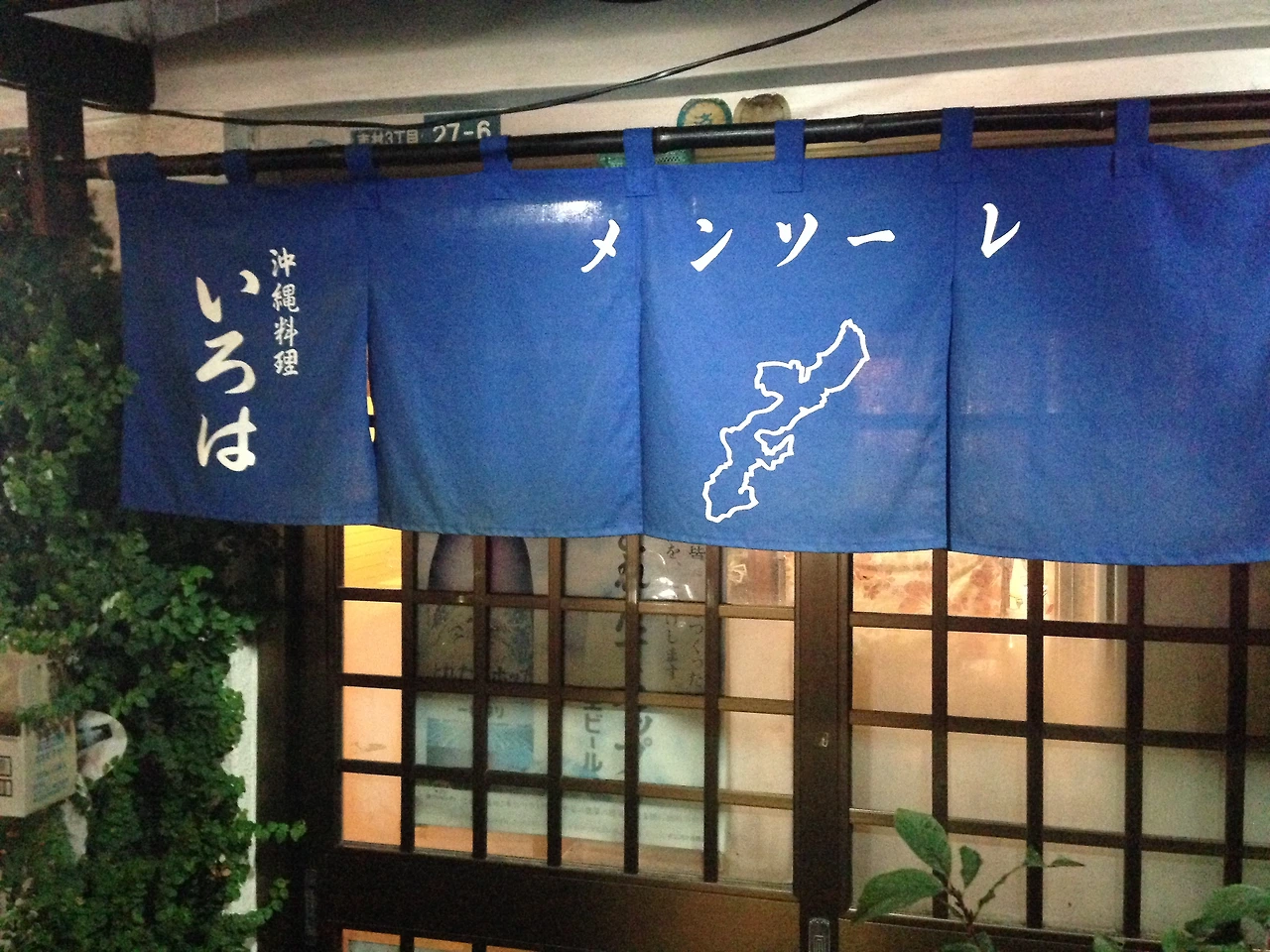 2013년~2014년 884.JPG