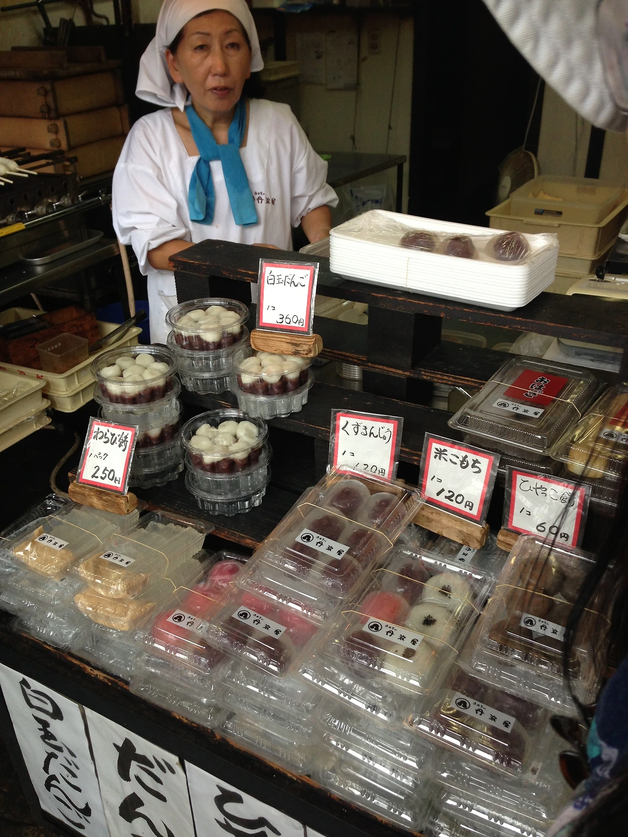 2013년~2014년 467.JPG