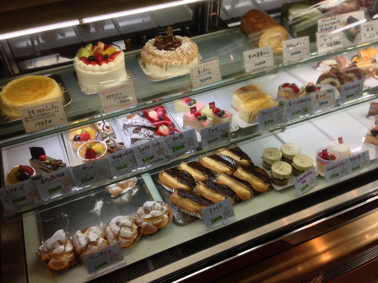 2013년~2014년 818.JPG