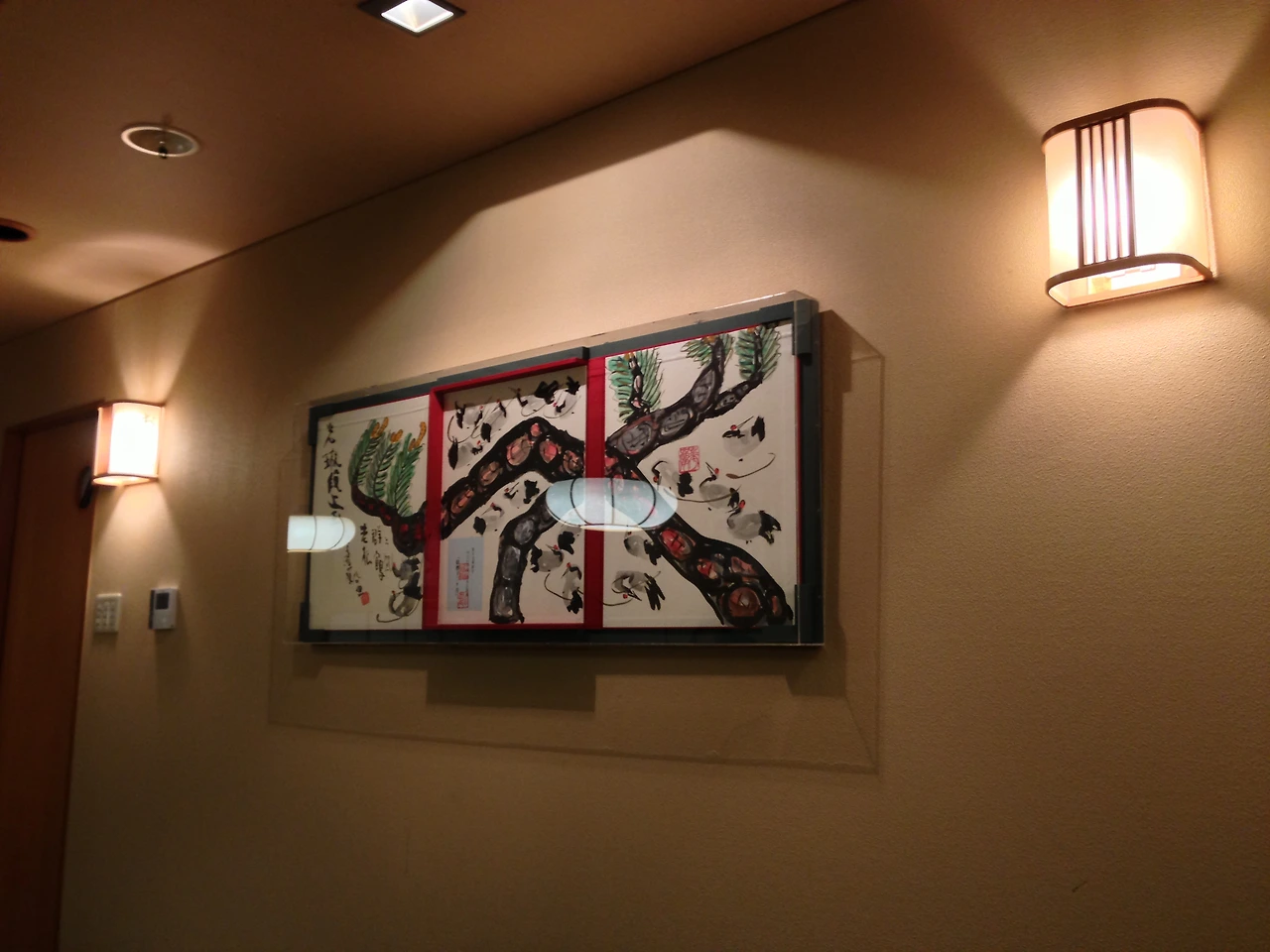 2013년~2014년 288.JPG