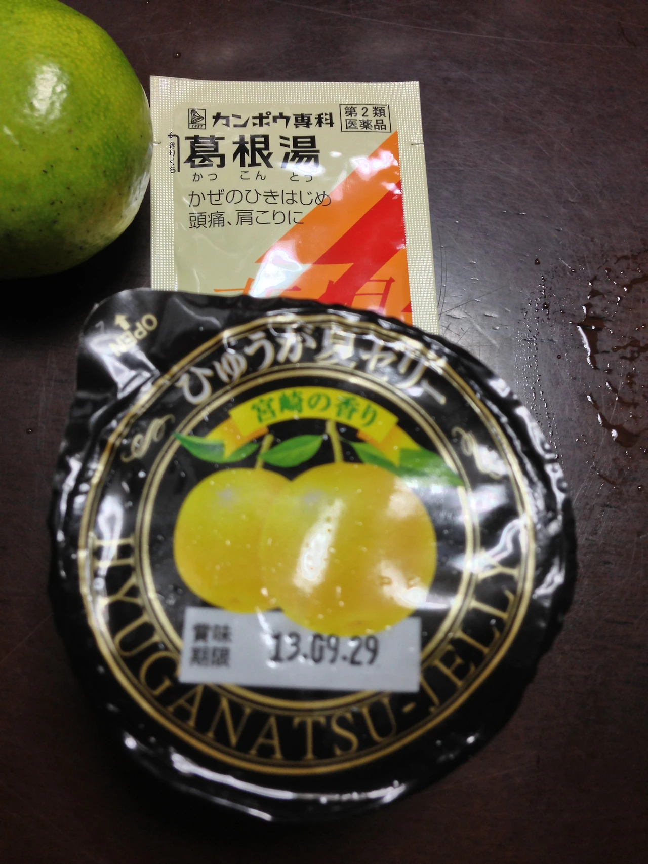 2013년~2014년 755.JPG