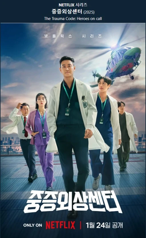 다운로드 (1).jpeg