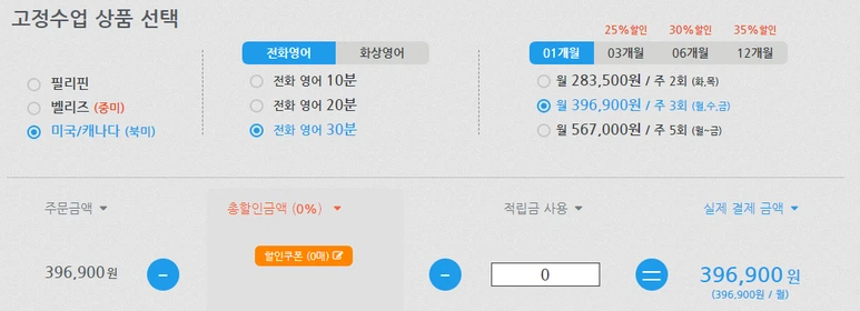 %EB%A9%94%EB%93%9C%ED%8F%AC%EC%8A%A4%ED%84%B0%EB%94%94.png?type=w773