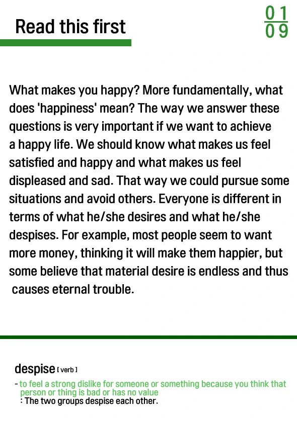 %EC%8A%A4%ED%81%AC%EB%A6%B0%EC%83%B7_2017-09-14_%EC%98%A4%ED%9B%84_7.15.00.png?type=w773