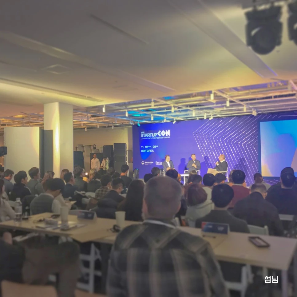 KakaoTalk_Moim_5tKgpEkONfbeprAMOuueaG5trn7HSF.jpg?type=w966