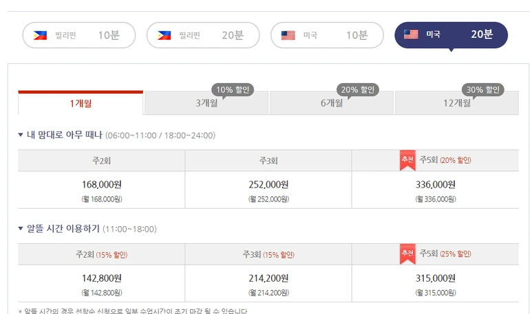 20180524_163545.png?type=w773