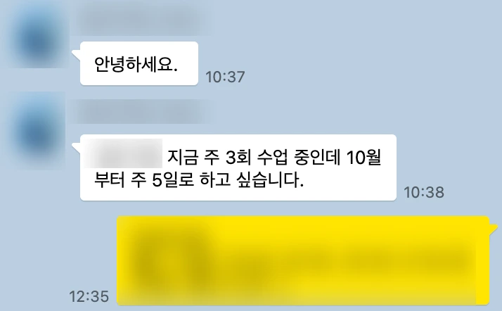 SE-c23a5e55-d109-4778-b403-08146e514669.png?type=w1