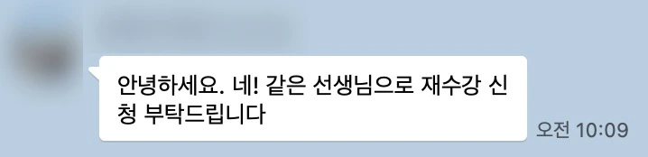 SE-4977d517-44c9-4d71-a897-1852057a3708.jpg?type=w966