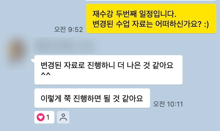 SE-8987f89c-ba89-4e6e-b808-cd18b6d5a2d5.jpg?type=w966