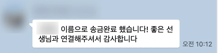 SE-48275d14-54ad-44e2-b110-adeeab9c9898.jpg?type=w966