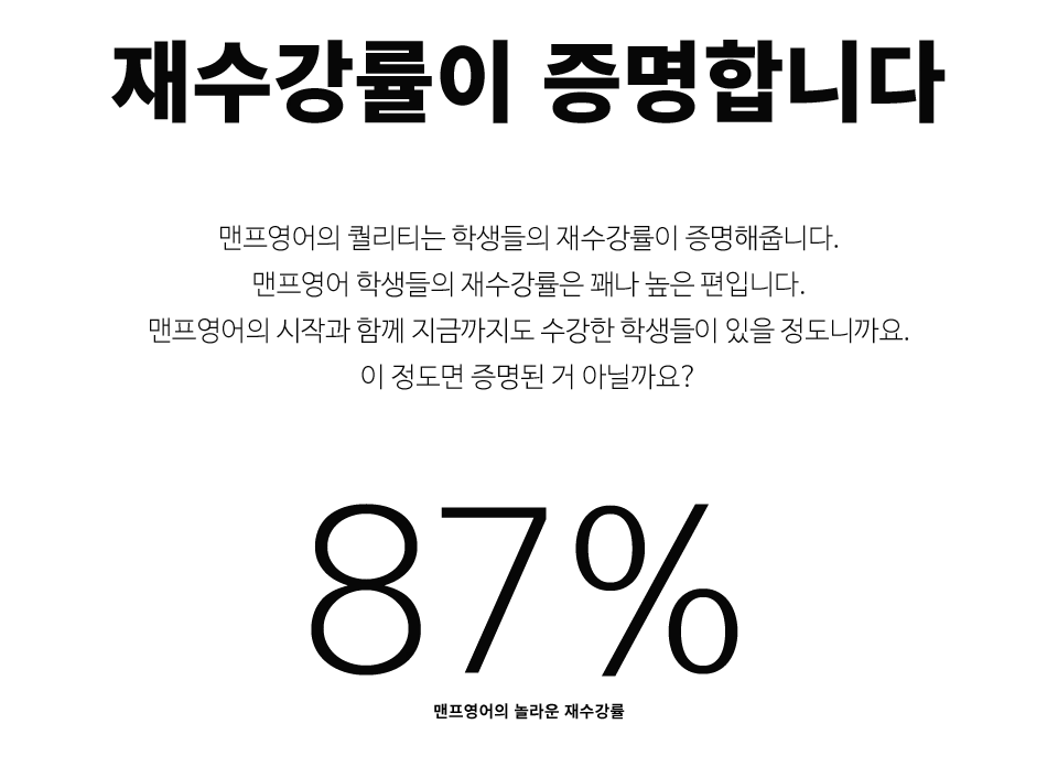 SE-8660295a-53a2-4a9d-8a59-c98042c5e11b.png?type=w966