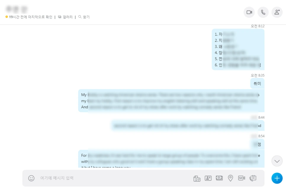 SE-b985ff5b-047c-47c1-aa47-5673925277de.png?type=w966