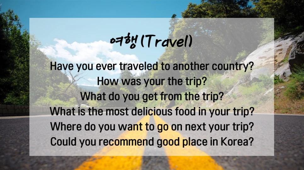 %EC%97%AC%ED%96%89%EB%8D%B0%EB%AA%A8.jpg?type=w966