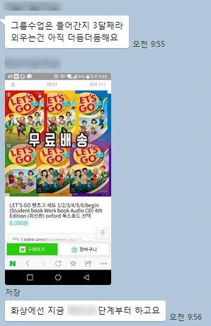 image_5308293541530888418485.png?type=w966