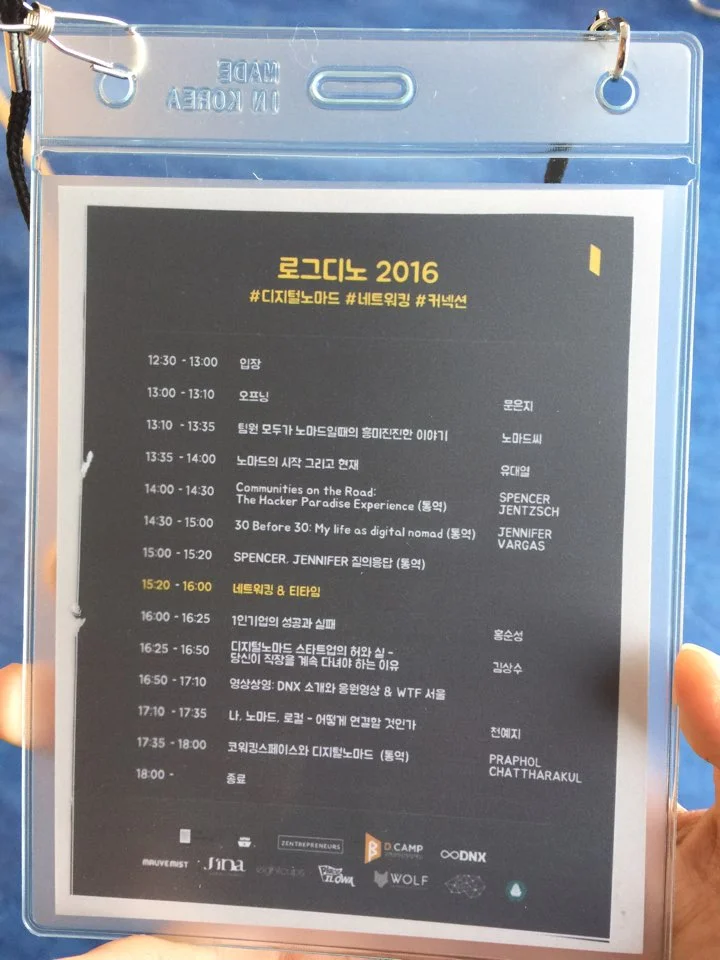 KakaoTalk_20161017_090057817.jpg?type=w966