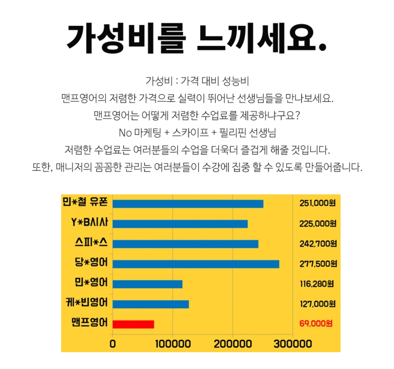 KakaoTalk_20170420_165900737.png?type=w773