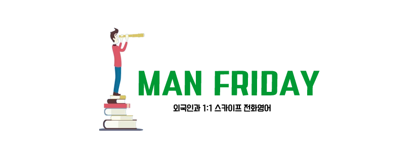 %ED%8E%98%EB%B6%81%EC%88%98%EC%A0%95.png?type=w966