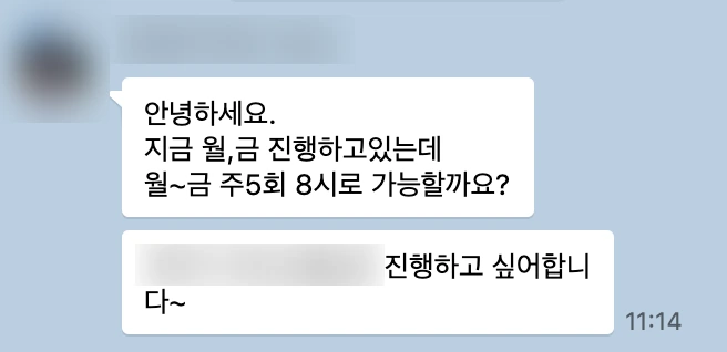 SE-1b8b5c16-5b36-4fe5-81e1-dfa12e79f9a0.png?type=w1