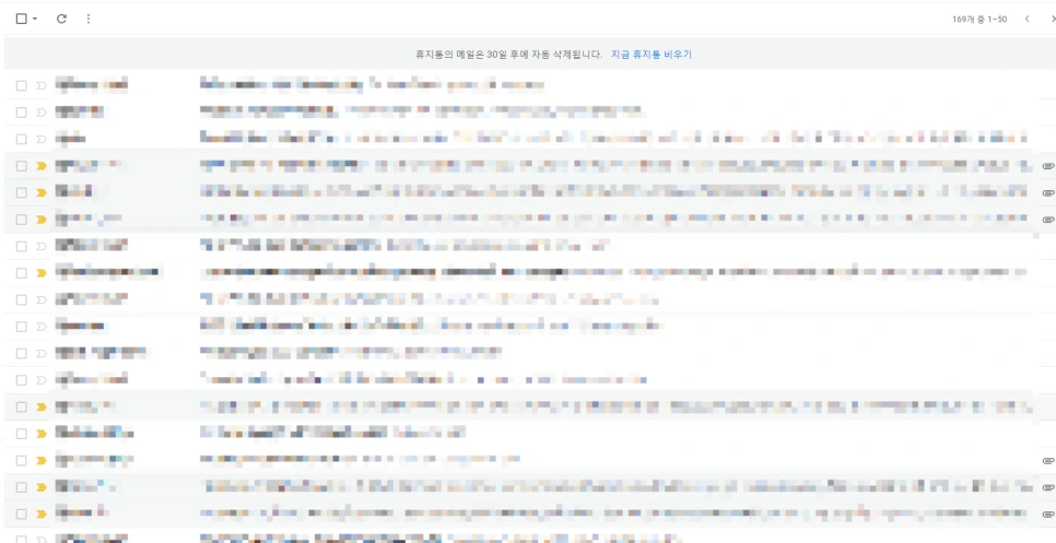 SE-40c3ae2a-1f4d-4be1-8e4f-05aadb6dd60b.png?type=w966