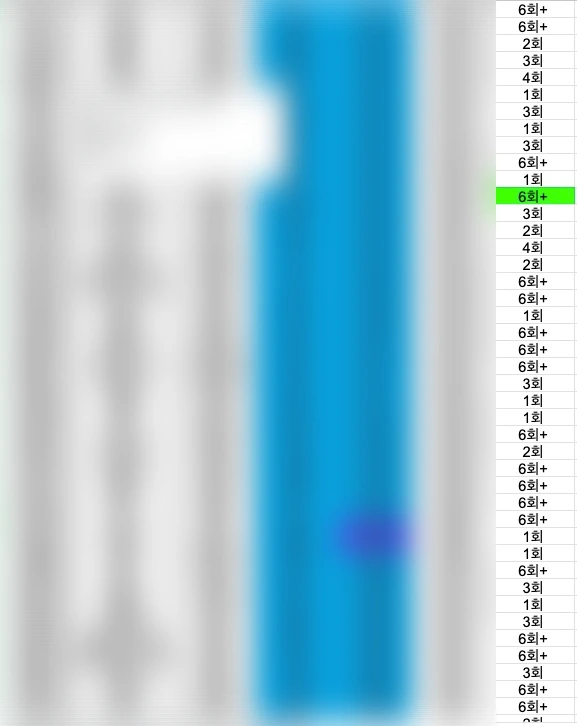 SE-9af9f4b5-6845-479c-9cee-7fb8b7633a27.jpg?type=w966